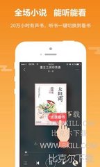 八戒体彩app下载